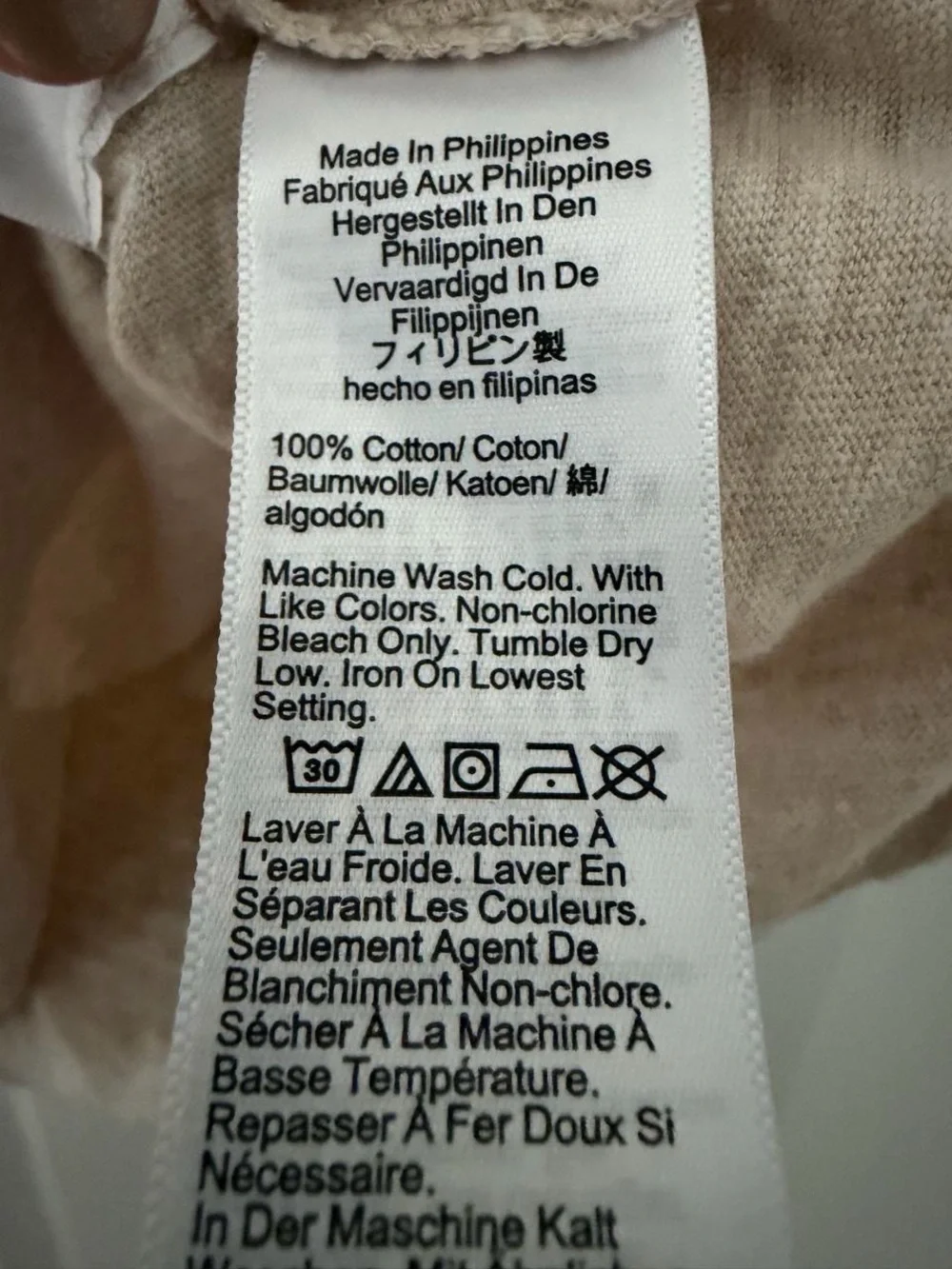 J. Crew Artist Tee in Beige